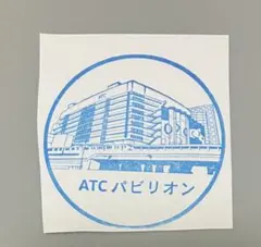 Item thumbnail for item 4aa48615-cc0e-40f6-8d3b-9de69801f594
