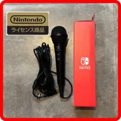 Nintendo Switch カラオケマイク 公式ライセンス商品