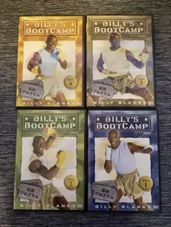 BILLY'S BOOTCAMP 4ディスクセット