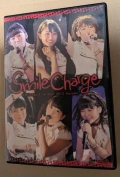 スマイレージ ライブツアー 2013 秋~スマイルチャージ~ [DVD] 9jupf8b Amazon.co.jp: スマイレージ ライブツアー 2013 秋~スマイル