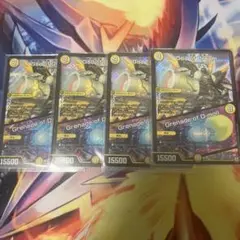 デュエル・マスターズ God of Dream 4枚セット