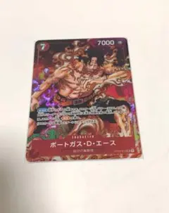 ワンピースカード 頂上決戦 エース パラレル