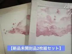 EPEX 正規3集CD2枚セット(新品未開封品)