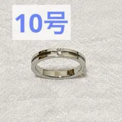 リング 指輪 10号 シルバーカラー ステンレスリング
