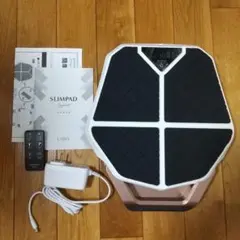 【未使用】SLIMPAD CL-HB-550 スリムパッド レグネス | クルールラボストア