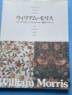 Item thumbnail for item 17d99d3a-b25f-4df3-ac72-4774fc63cf3c