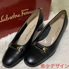 【美品】Salvatore Ferragamo パンプス ガンチーニ 希少型