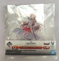 SAO　アスナ　アクリルスタンド　一番くじ　インテグラルファクター　アクスタ