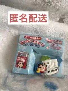 ぺこちゃん　マグネット　レトロ
