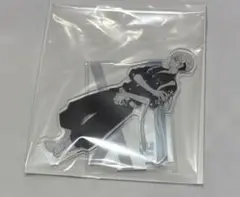 アクスタ