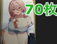 Item thumbnail for item 3e771431-2b65-41a3-9202-cc3afbaec3b6