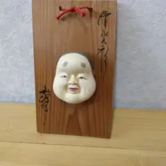 Item thumbnail for item 5acfe557-1843-486c-83a1-c70ec8df6296