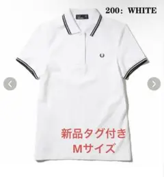 【新品タグ付き】 フレッドペリー Fredperry ポロシャツ