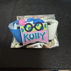 コレクタブルブレスレット コビー
