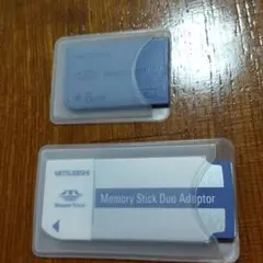 メモリースティック・デュオ