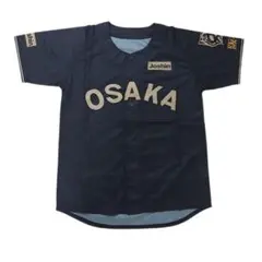 ◆非売品　レア◆ブラック　阪神タイガース　ユニフォーム
