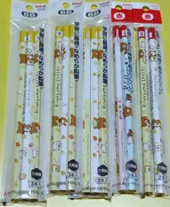文房具セット　リラックマ文具　　新学期に～　②
