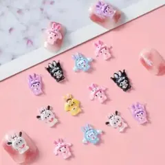 サンリオ ネイルパーツ デコパーツ 20個セット　まとめ売り
