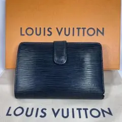 美品★ルイヴィトン エピ【ポルトモネ・ビエヴィエノワ】★がま口財布★E38
