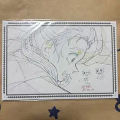 Item thumbnail for item 1e1d93f9-a365-478d-ad08-6ce8eebd71dd