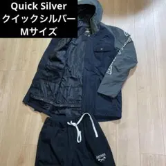 【美品】クイックシルバー ボードウェアMサイズ