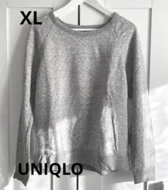 UNIQLO クルーネックスエット　長袖　グレー　XL