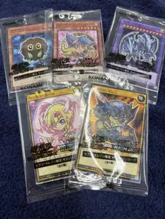 遊戯王　セブンイレブンキャンペーンカード5枚セット