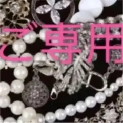 新品未使用✨COCOSHNIK❗️D0.09CT✨k18YGダイヤモンドリング