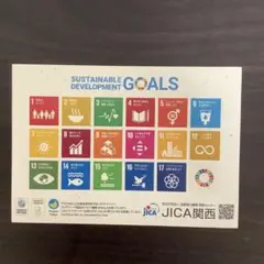 Item thumbnail for item 16d45a76-4788-4b3f-a5fe-582bfaac4919