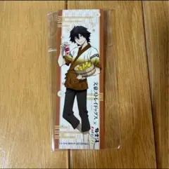 文スト 文豪ストレイドッグス 江戸川乱歩 極楽湯 しおり