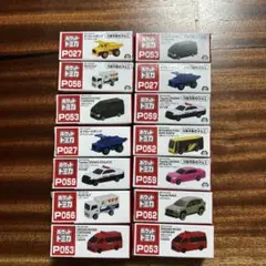 Item thumbnail for item 44c0a575-21df-407a-ae5d-9c5f8e0f58d8