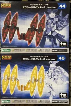 Item thumbnail for item 88359f42-84f7-4cab-a8ca-6e15486c804c