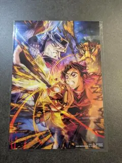 鬼滅の刃 無限城編 映画入場者特典