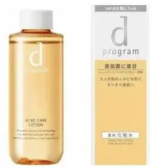 ❤dプログラム アクネケア ローション❤MB レフィル 125mL