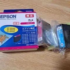 Item thumbnail for item 552dbccb-da12-4655-bd0e-41e907b53092