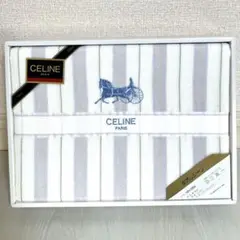 【即購入OK】セリーヌ タオルシーツ