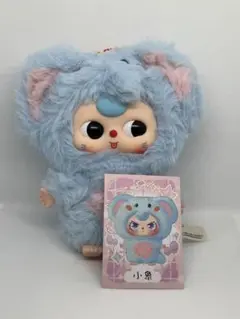 BabyThree 初代シリーズ 小象（ゾウ） キーホルダーバージョン