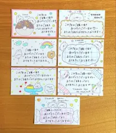 再販《q》ハンドメイド　手書き　THANK YOUカード　35枚