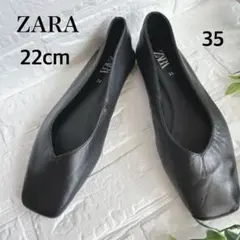 ZARA ブラック フラットシューズ 36 本革　 ザラ　スクエアトゥ