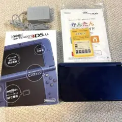 Newニンテンドー3DS LL メタリックブルー 充電器付き ジャンク