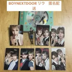 BOYNEXTDOOR リウ　ユニット　コンプ