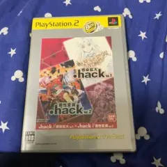 PS2 ソフト hack//vol.1×vol.2