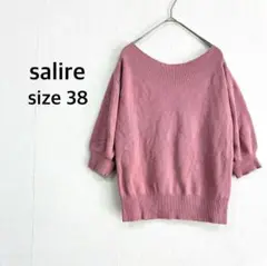 Item thumbnail for item 099c87a7-d869-4bb8-8b34-10af98d6bedb