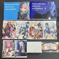ブルーアーカイブ　先生のお仕事セット　フェア特典アロナ&プラナ付 Amazon.co.jp: ブルアカ 先生のお仕事セット フェア特典