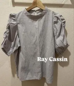 ⭐︎美品⭐︎Ray Cassin プルオーバーブラウス　ストライプ　ボリューム五分袖