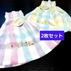 ループ付タオル 2枚セット パステルカラー