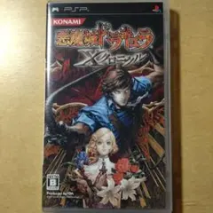 Item thumbnail for item 4ca9064c-c1ff-499f-9ecf-281820ed7afc