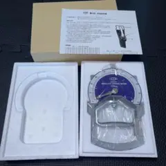 堤製作所 スメドレー式 握力計 箱付き
