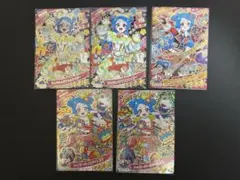 ひみつのアイプリ　ビビ　星4 セット