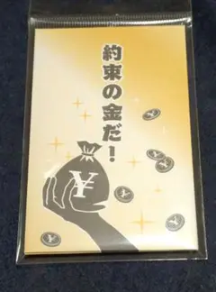 Item thumbnail for item 86843338-7713-406f-a736-ee47a073d44e